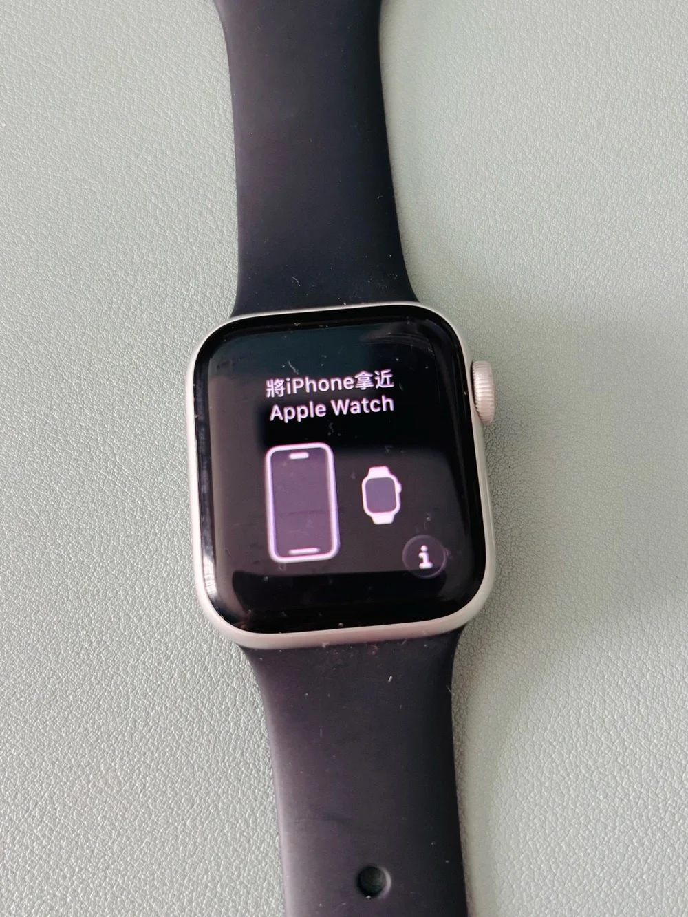 Apple Watch SE 40mm Aluminum (2nd Gen) [GPS + Cellular]
